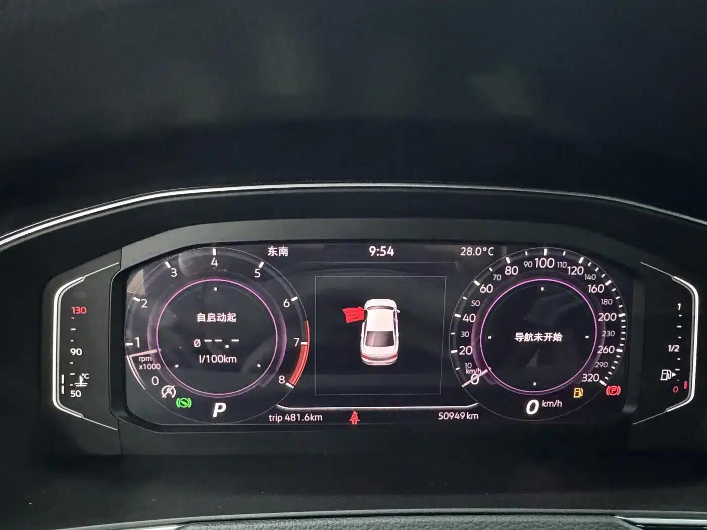 2020 Volkswagen Passat 380TSI DSG Luxury — миниатюра 10