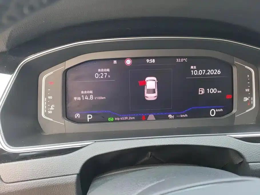 Volkswagen Magotan 2023 2 Millionth Unit Commemorative Edition 330TSI DSG Luxury — миниатюра 14