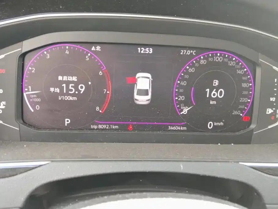 Volkswagen Magotan 2023 2 Millionth Unit Commemorative Edition 330TSI DSG Luxury — миниатюра 14