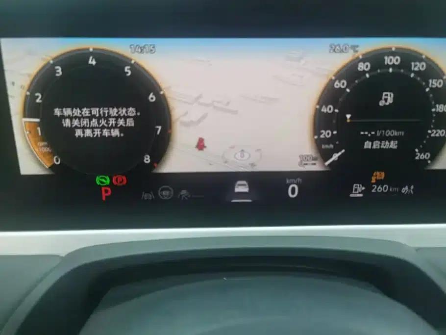 2024 Volkswagen Passat 380TSI DSG Premium Edition — миниатюра 14