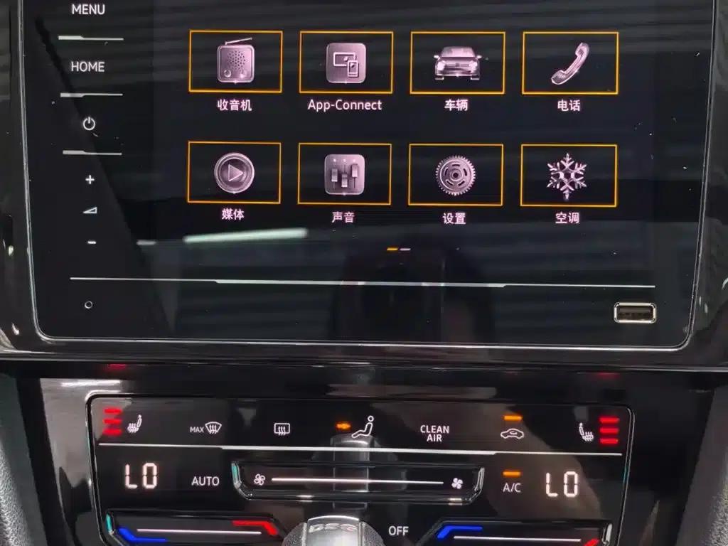 Volkswagen Magotan 2023 2 Millionth Unit Commemorative Edition 330TSI DSG Leading Model — миниатюра 11
