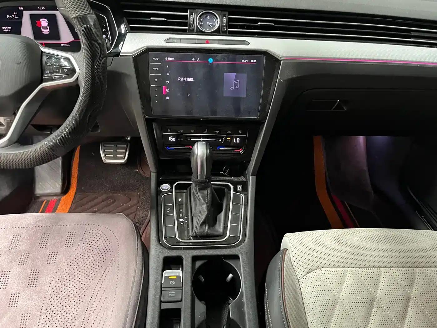 Volkswagen Magotan 2023 2 Millionth Unit Commemorative Edition 330TSI DSG Luxury — миниатюра 10