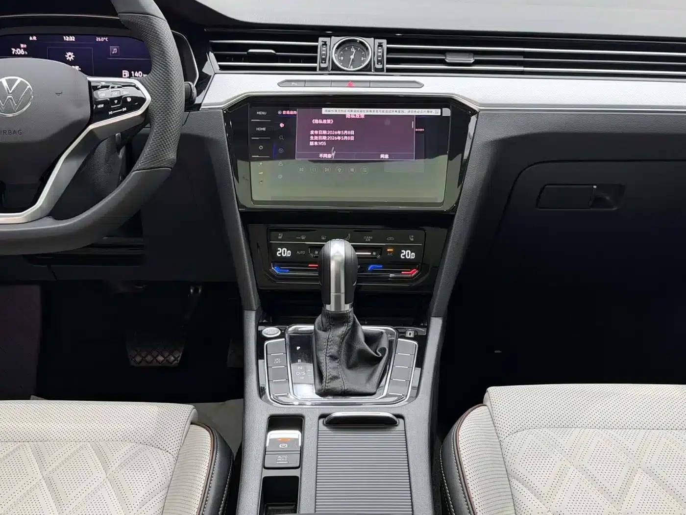 2025 Volkswagen Magotan Facelift II - Popular Edition 330TSI DSG Luxury — миниатюра 25