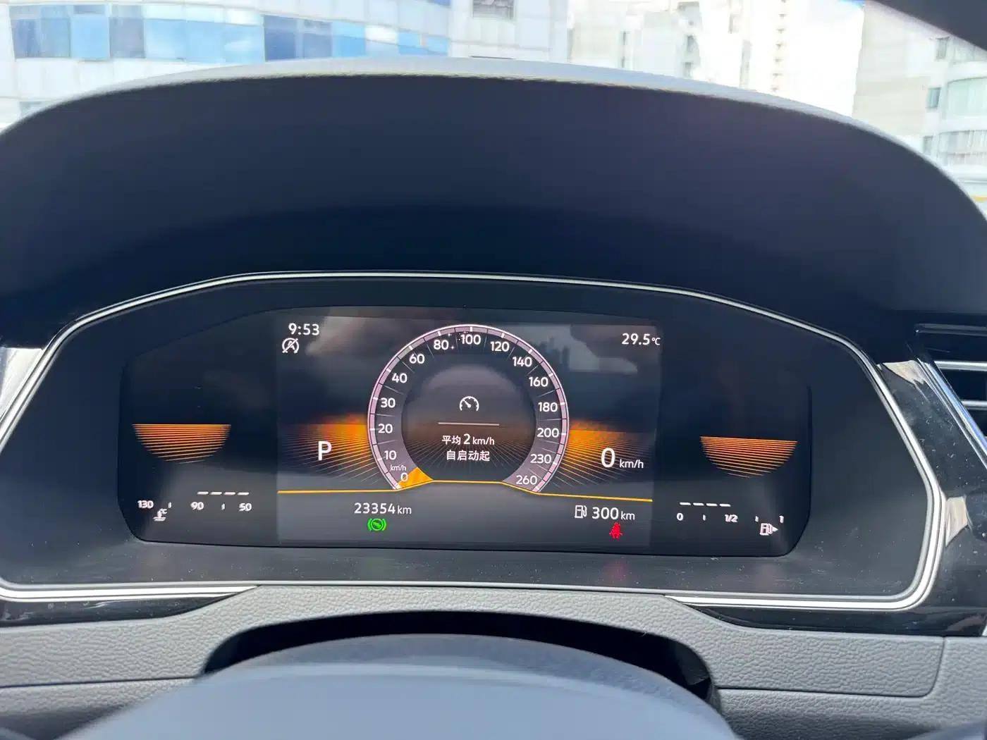 Volkswagen Magotan 2023 2 Millionth Unit Commemorative Edition 330TSI DSG Luxury — миниатюра 18