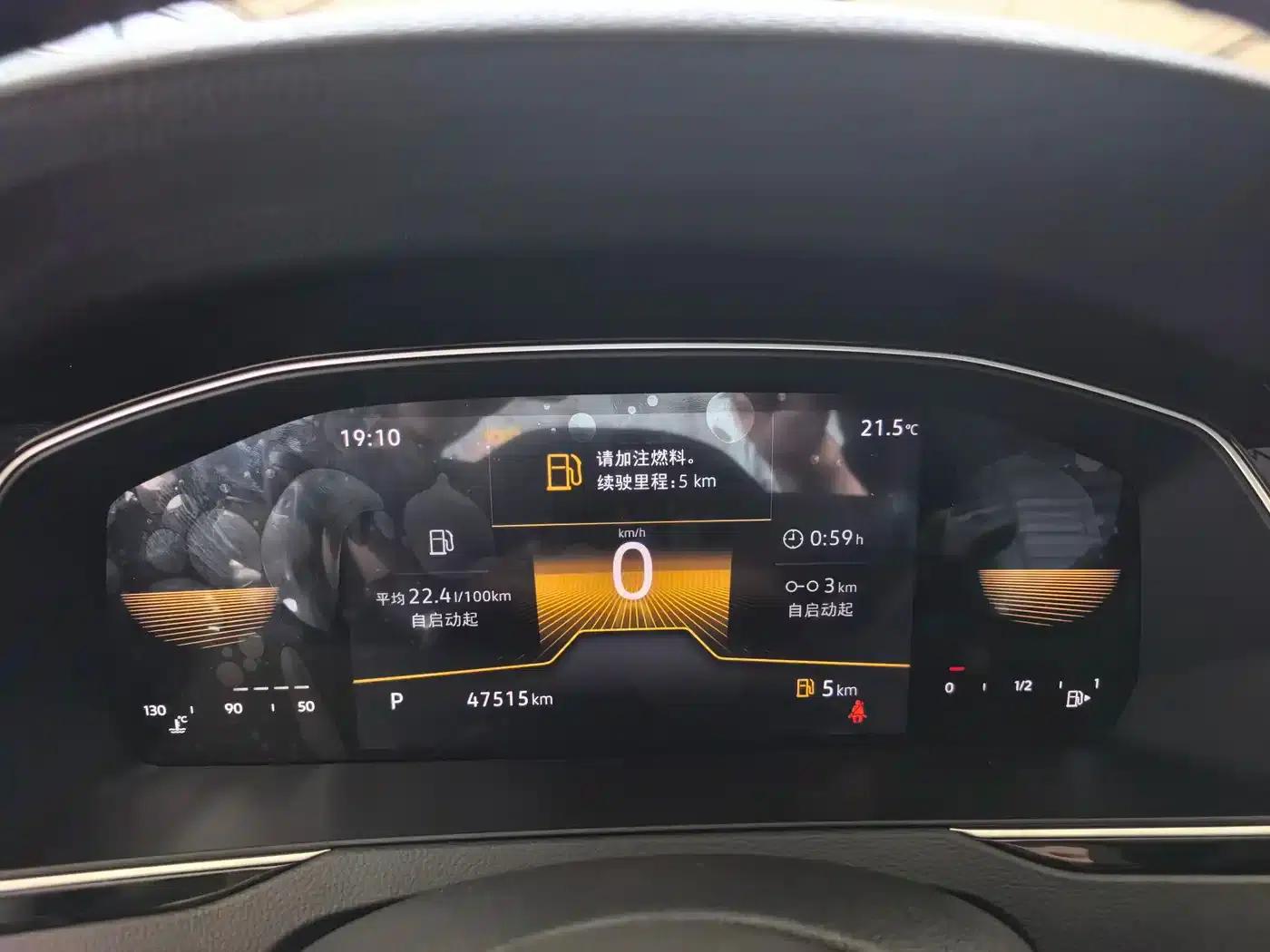 2020 Volkswagen Passat 280TSI DSG Leading Edition — миниатюра 9