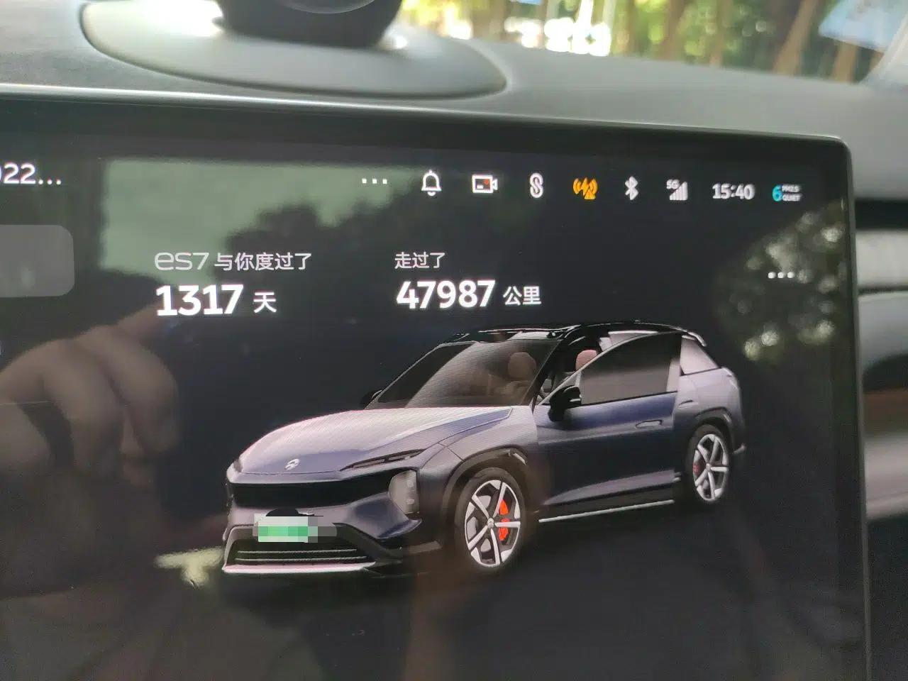 Nio ES7 2022 100kWh First Edition — миниатюра 12
