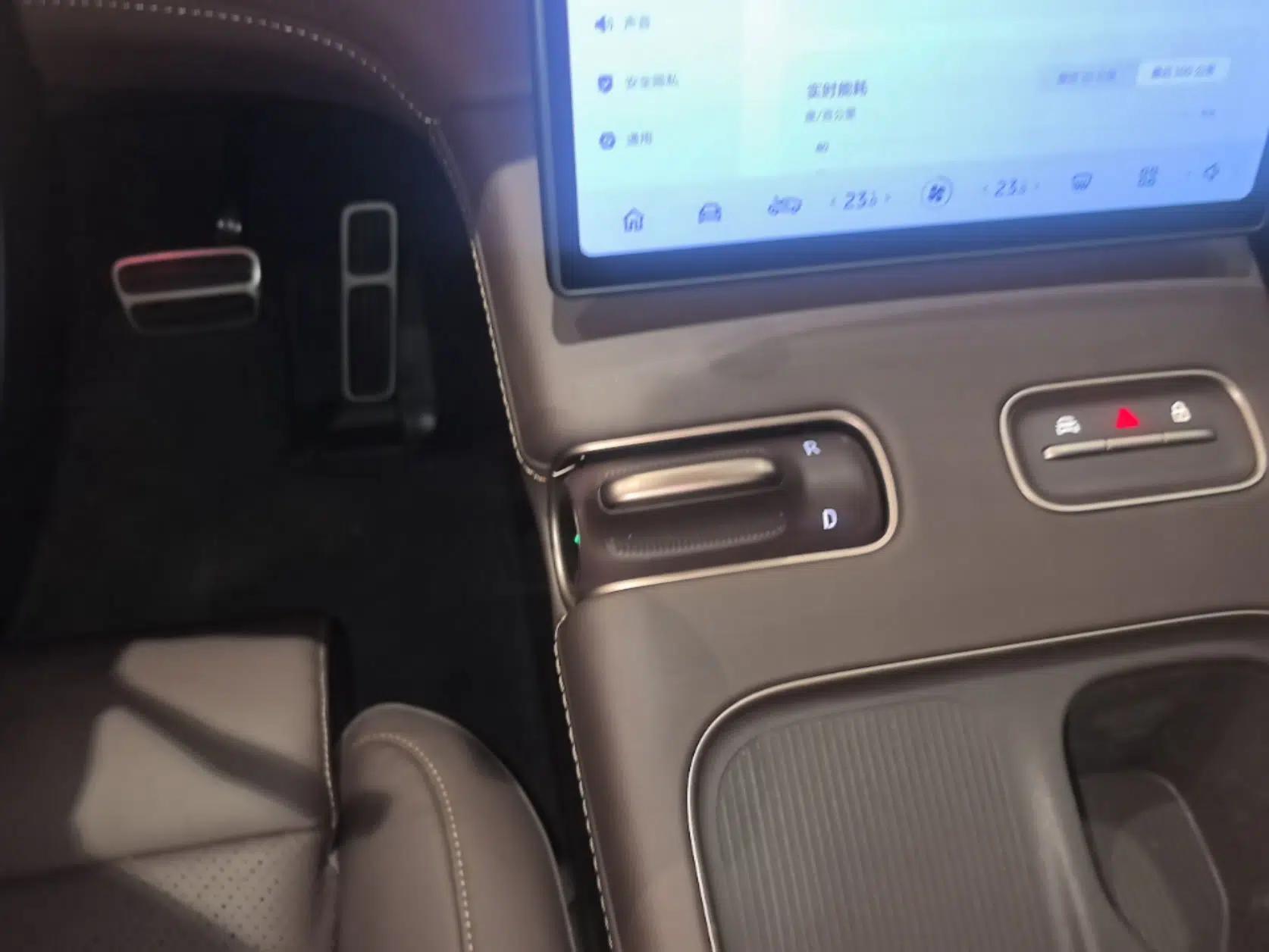 Nio EC7 2023 75 kWh — миниатюра 21