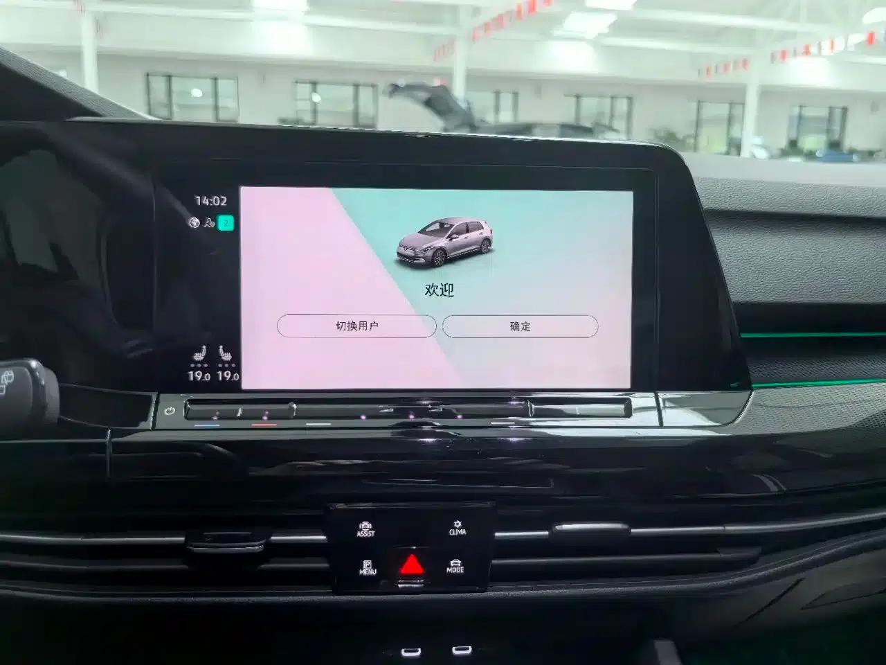 2023 Golf Facelift 280TSI DSG R-Line Lite — миниатюра 8