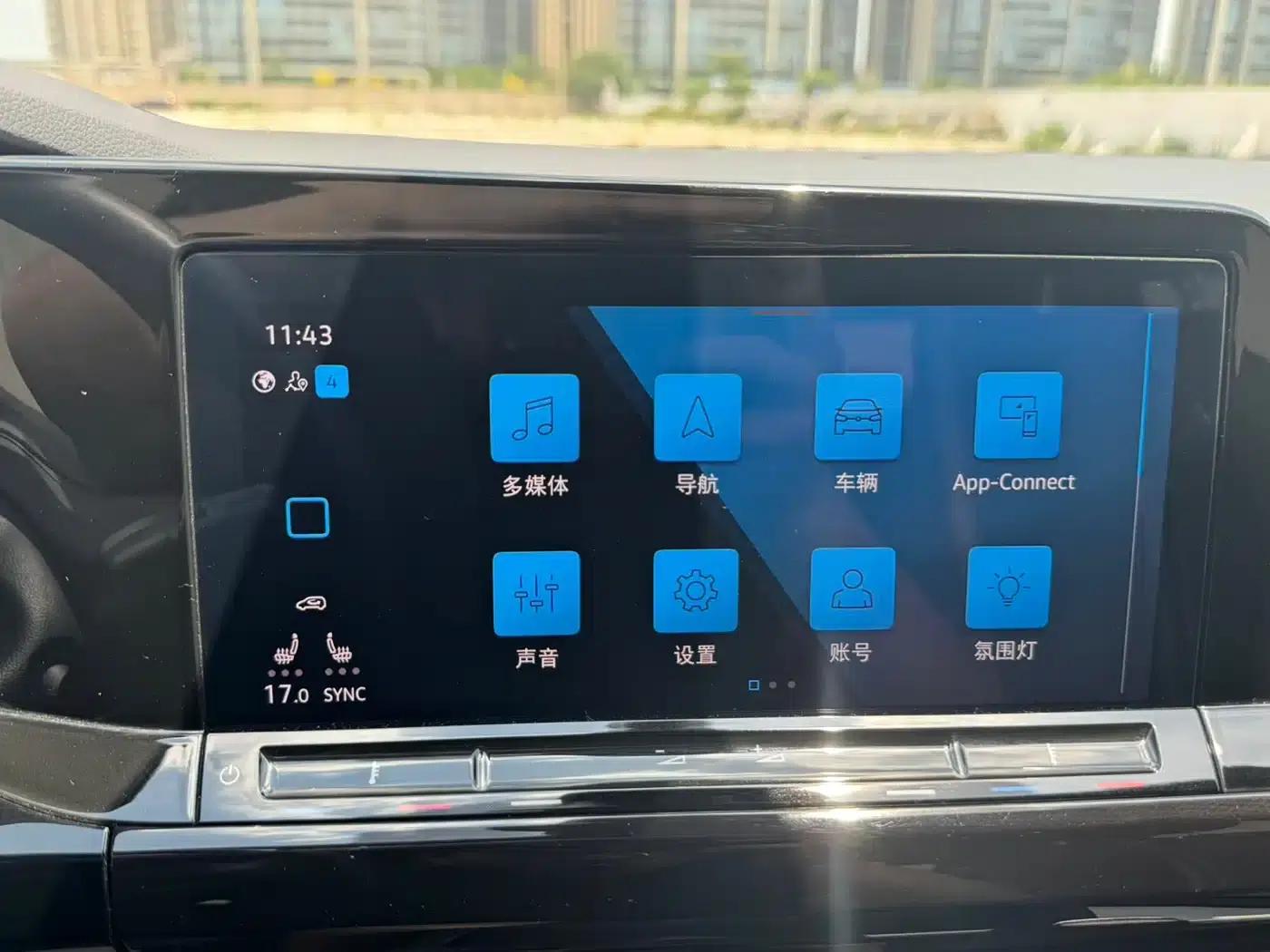 2021 Golf 280TSI DSG R-Line — миниатюра 6