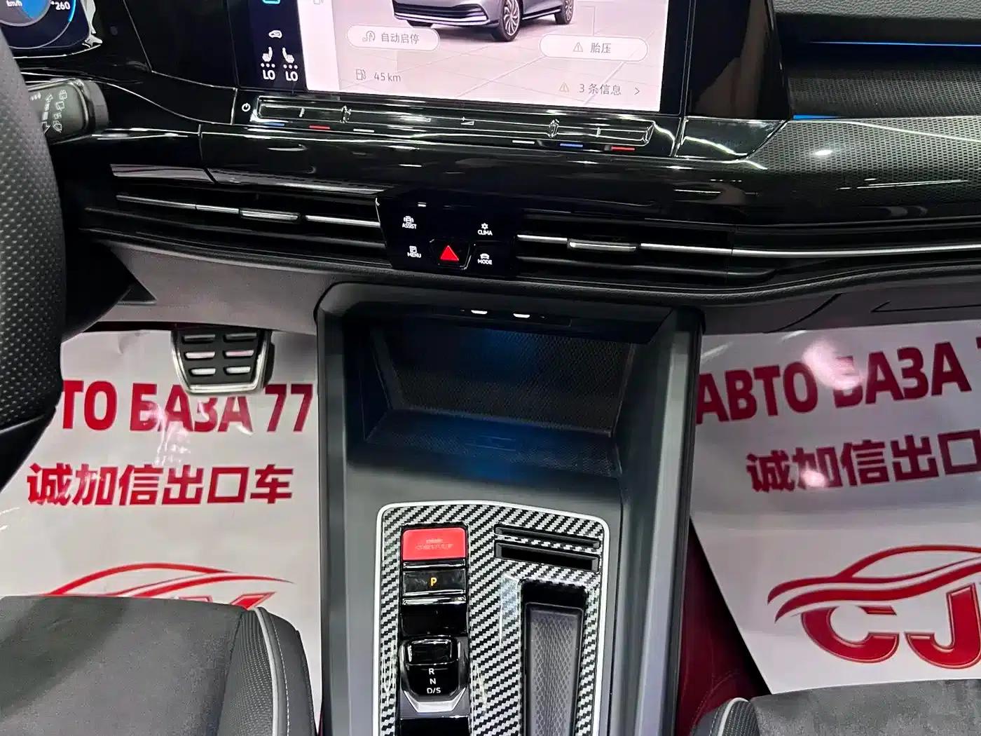 2023 Golf 280TSI DSG R-Line Lite — миниатюра 10