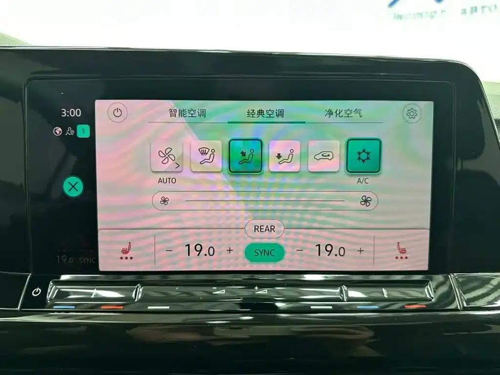 2023 Golf 280TSI DSG R-Line Lite — миниатюра 13