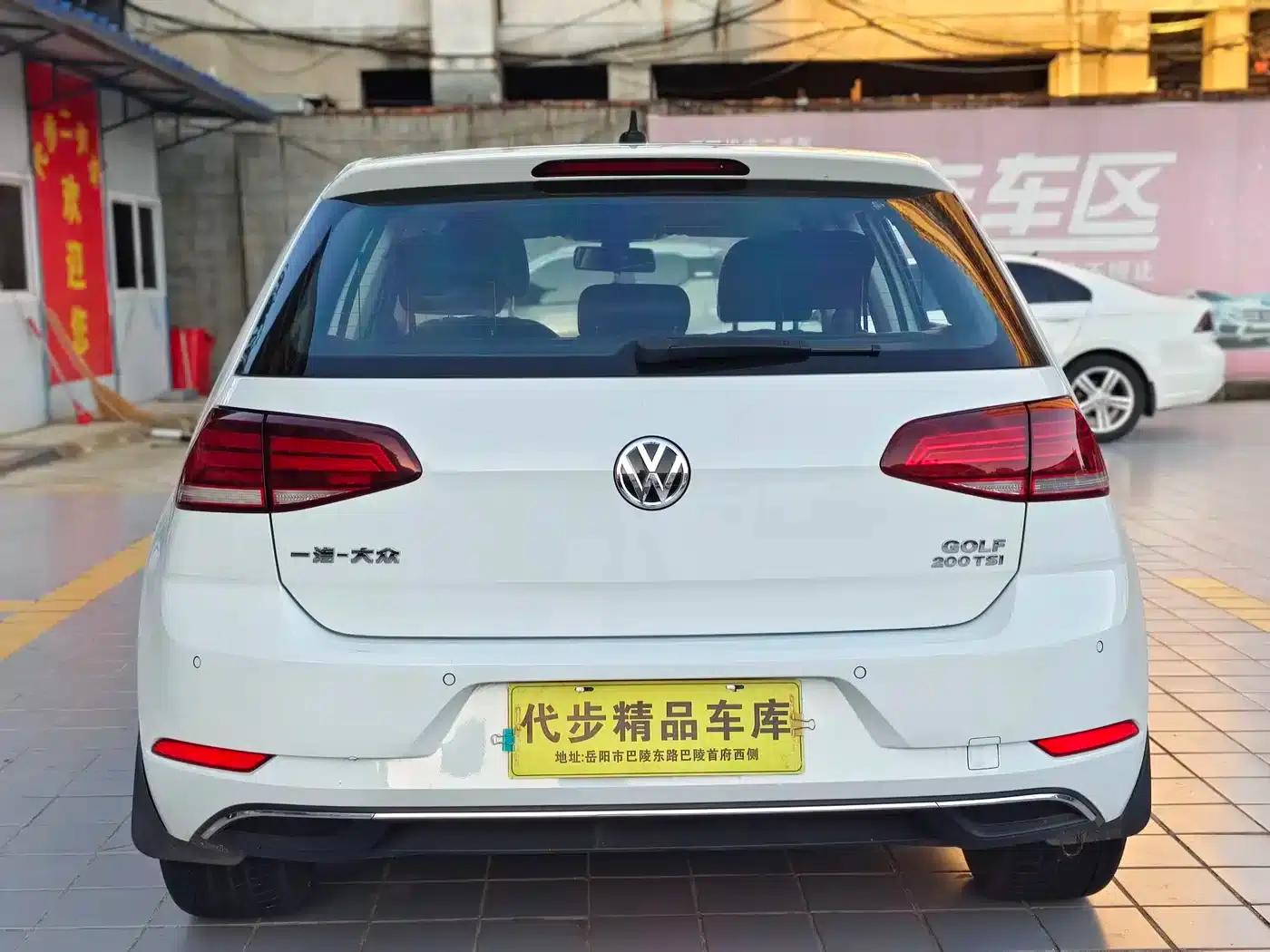 2020 Golf 200TSI DSG Comfort — миниатюра 21