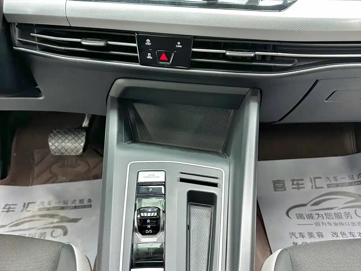 2021 Golf 280TSI DSG Pro — миниатюра 14