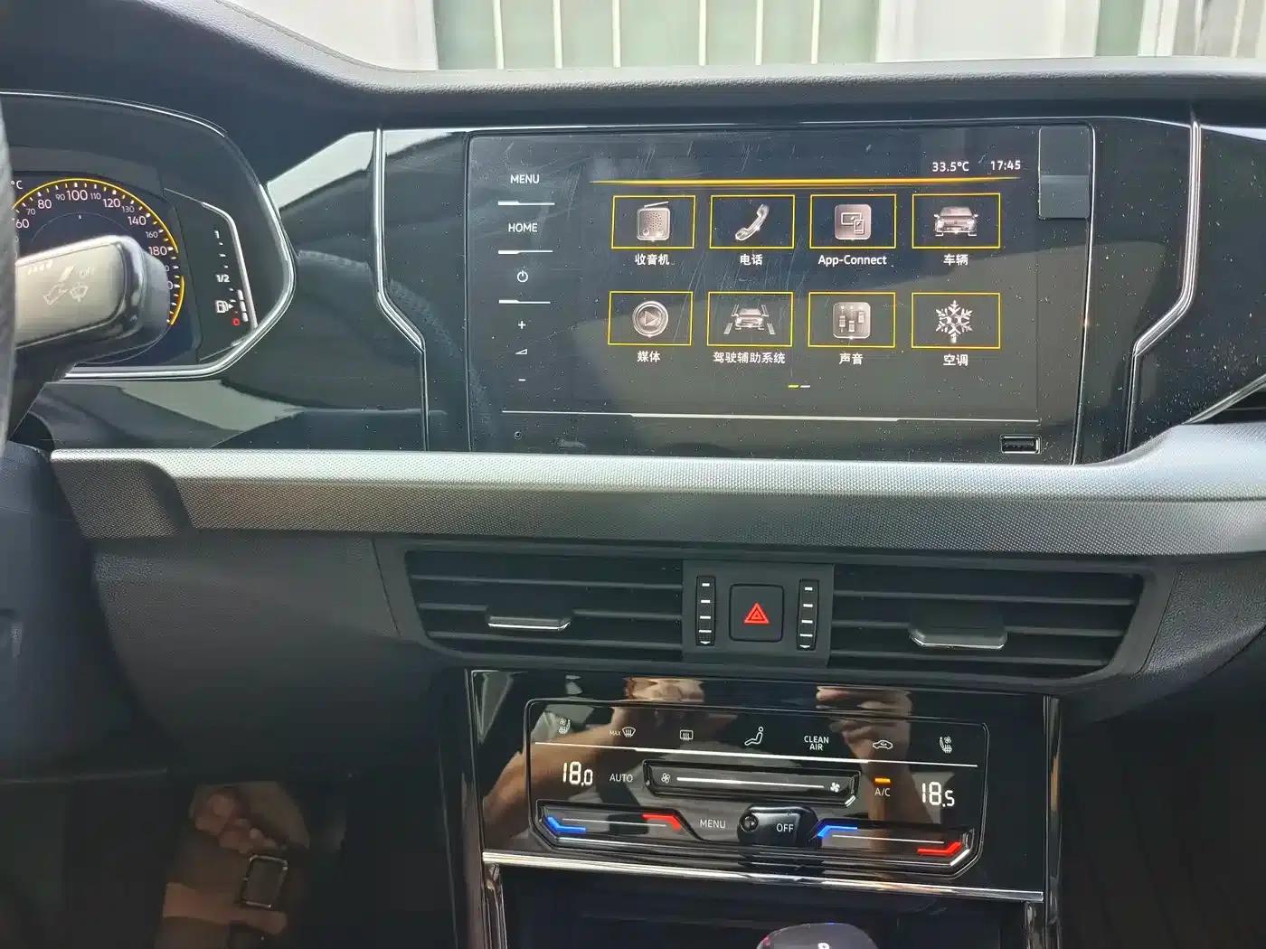 2026 Volkswagen Passat 330TSI Elite Edition — миниатюра 9