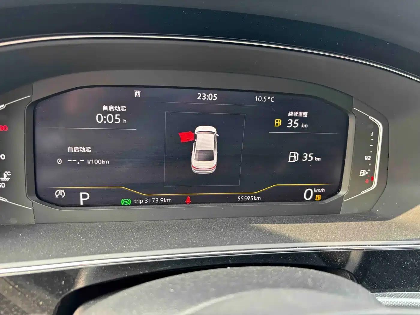 2022 Volkswagen Passat 330TSI Starry Sky Elite Edition — миниатюра 4