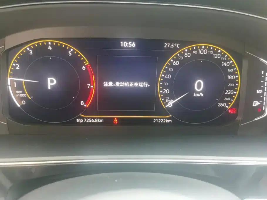 2025 Passat Outstanding Edition 380TSI Dragon Edition — миниатюра 14
