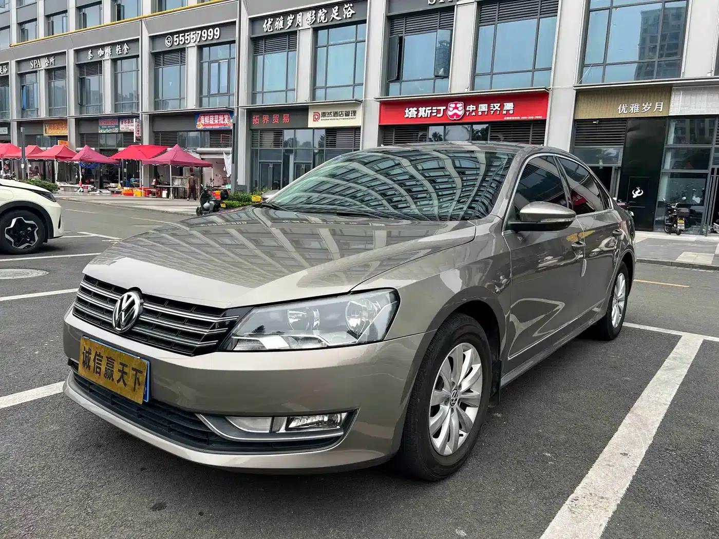 2015 Passat 1.8TSI DSG Premium Edition — миниатюра 1