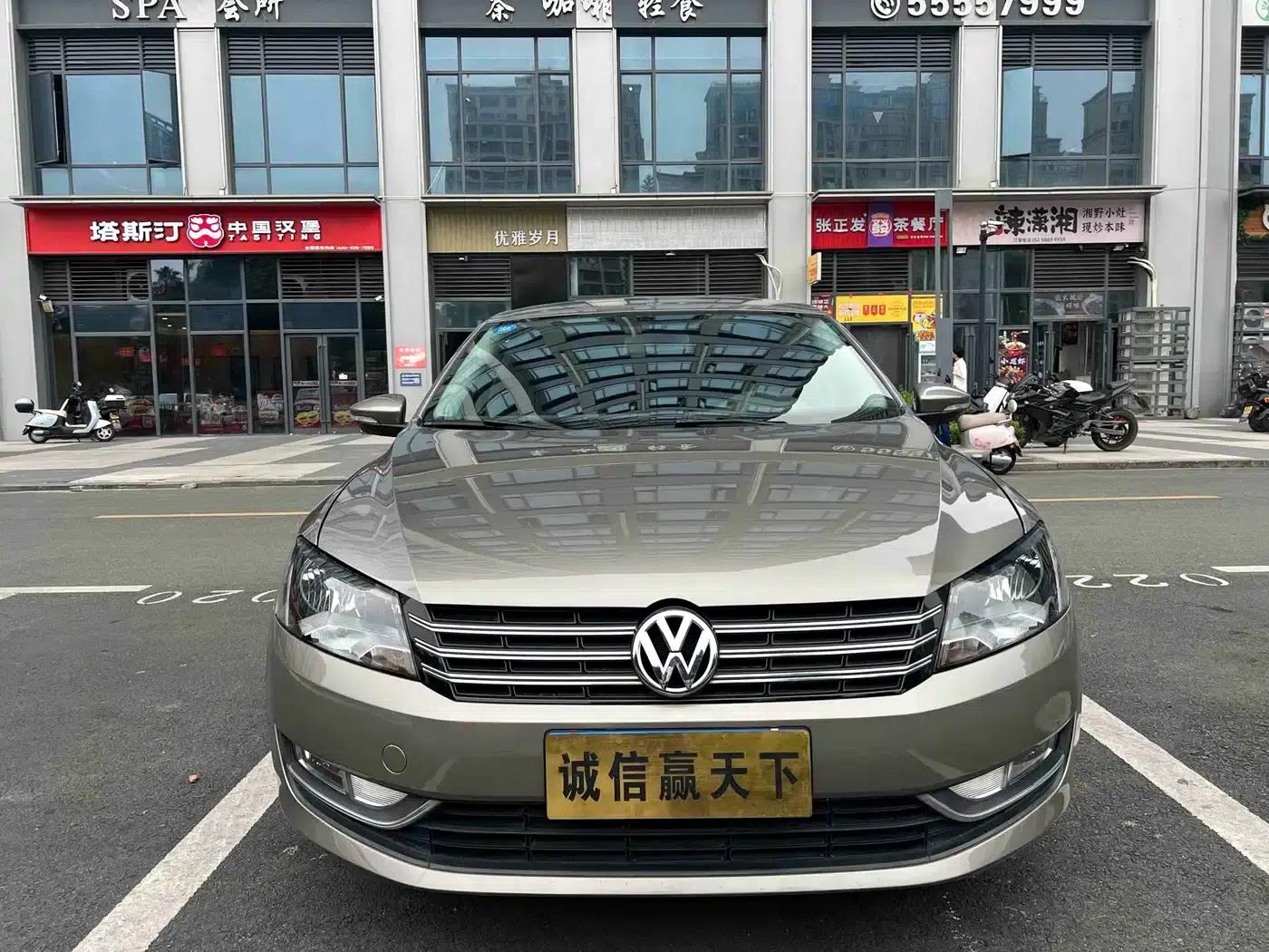 2015 Passat 1.8TSI DSG Premium Edition — миниатюра 2