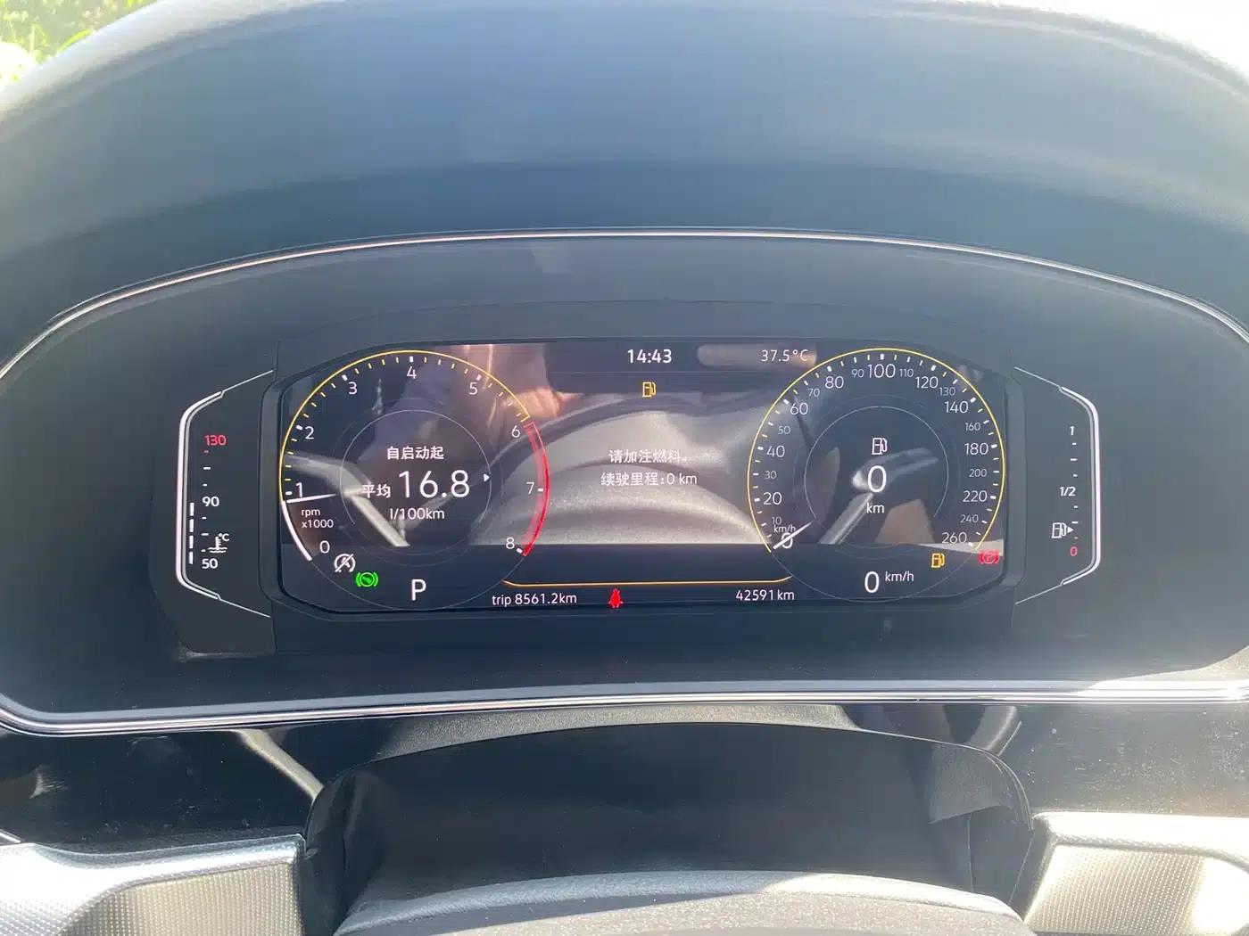 2023 Volkswagen Passat 330TSI Starry Sky Elite Edition — миниатюра 11