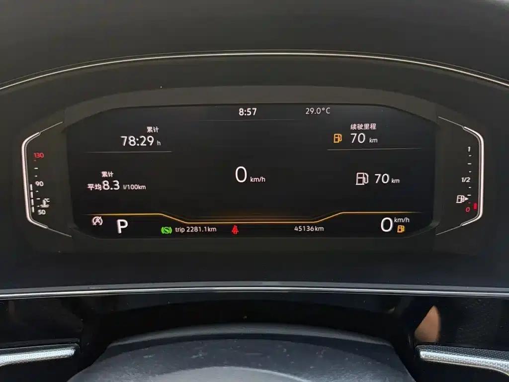 2024 Passat 380TSI Starry Sky Elite Edition — миниатюра 5