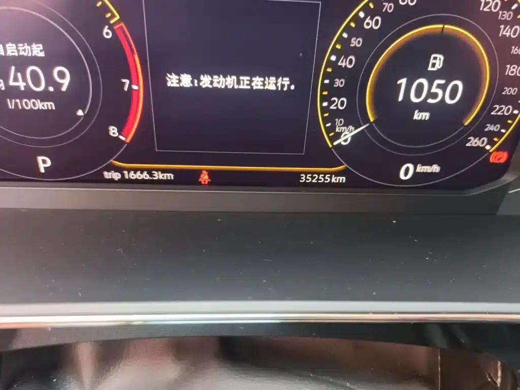 2023 Passat Facelift 330TSI Starry Sky Elite Edition — миниатюра 9