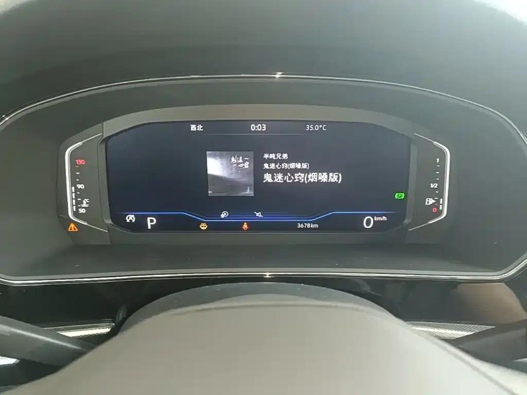2025 Volkswagen Passat Outstanding Edition 380TSI Starry Sky Dragon Edition — миниатюра 12