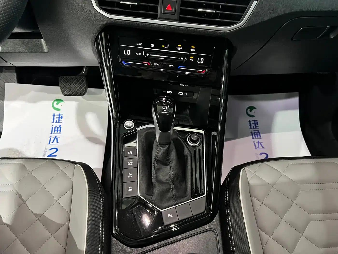Tayron 2024 330TSI 2WD Luxury Plus Advanced Edition — миниатюра 24
