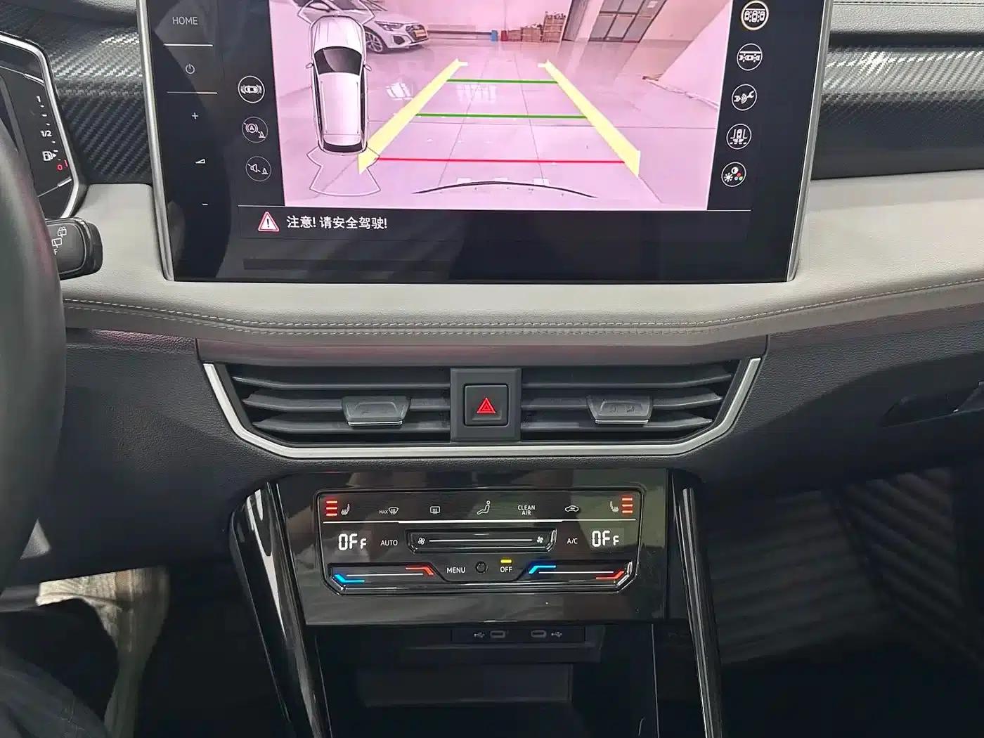 Tayron 2023 280TSI 2WD Luxury Plus Advanced Edition — миниатюра 13