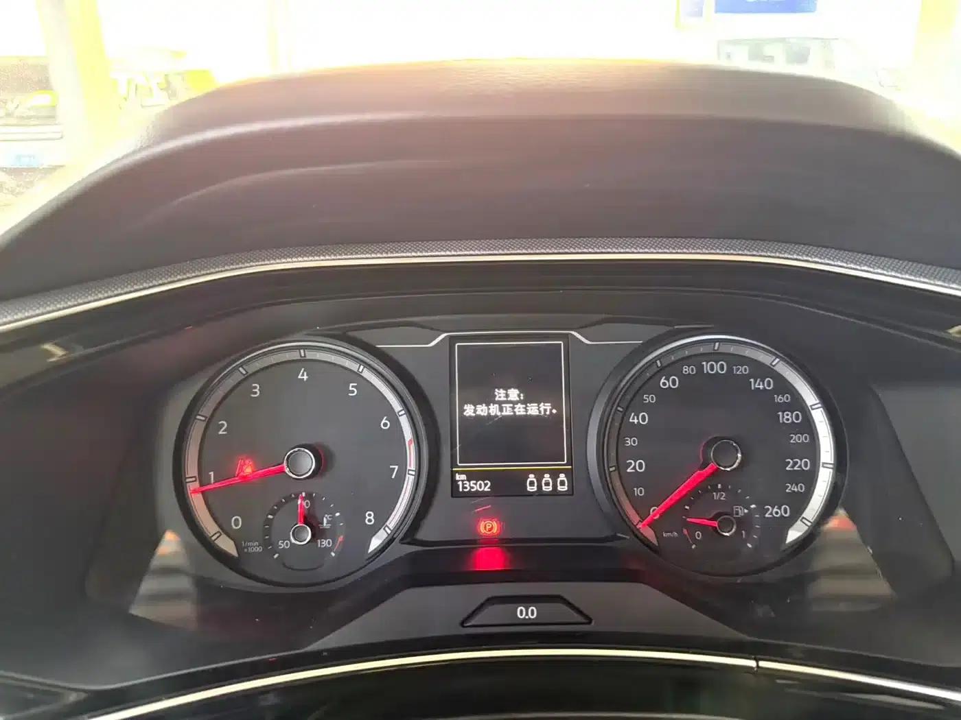 Tayron 2022 280TSI 2WD Luxury Intelligent Edition — миниатюра 9