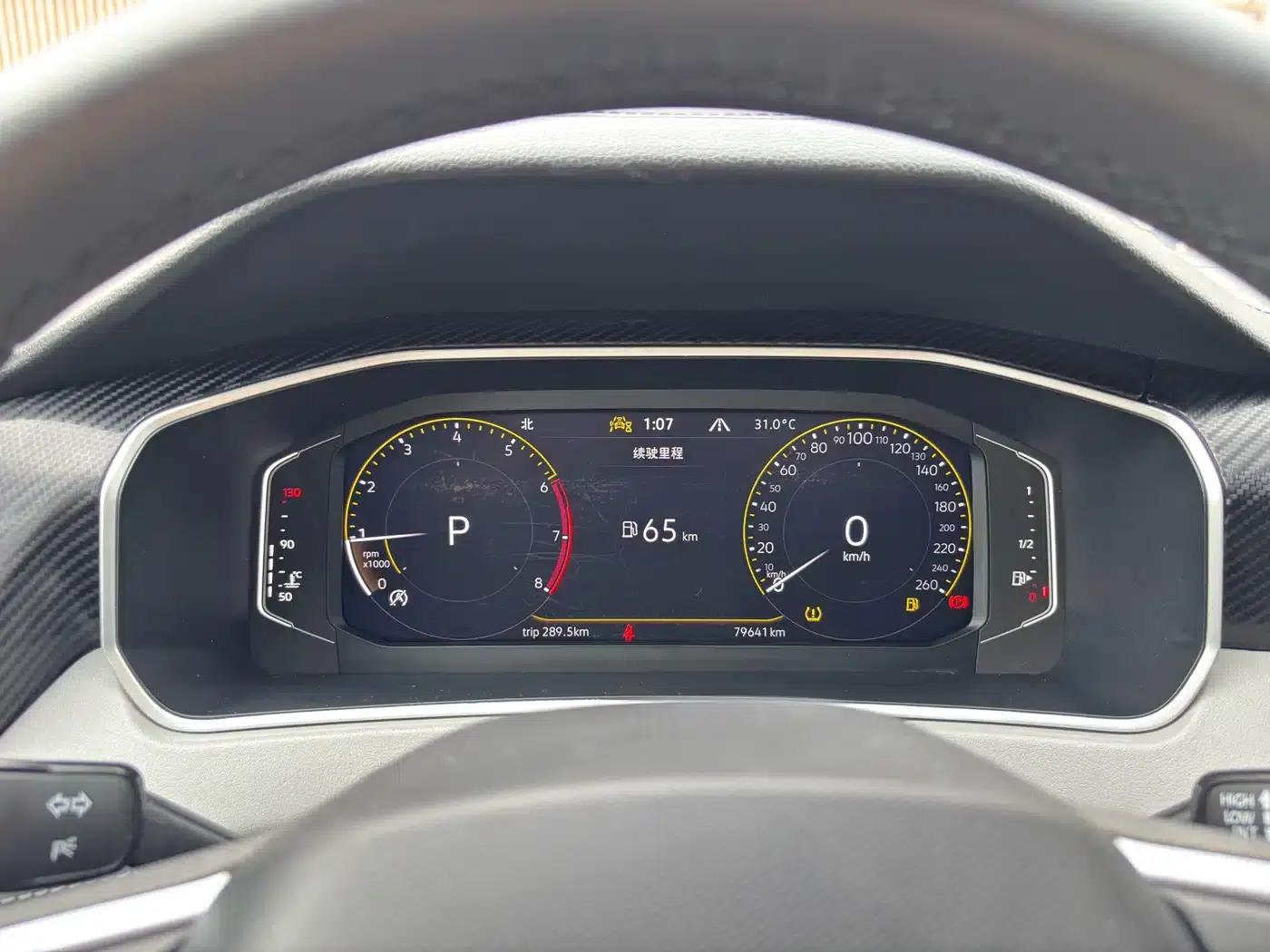 Tayron 2023 300TSI 2WD Luxury Plus Advanced Edition — миниатюра 21