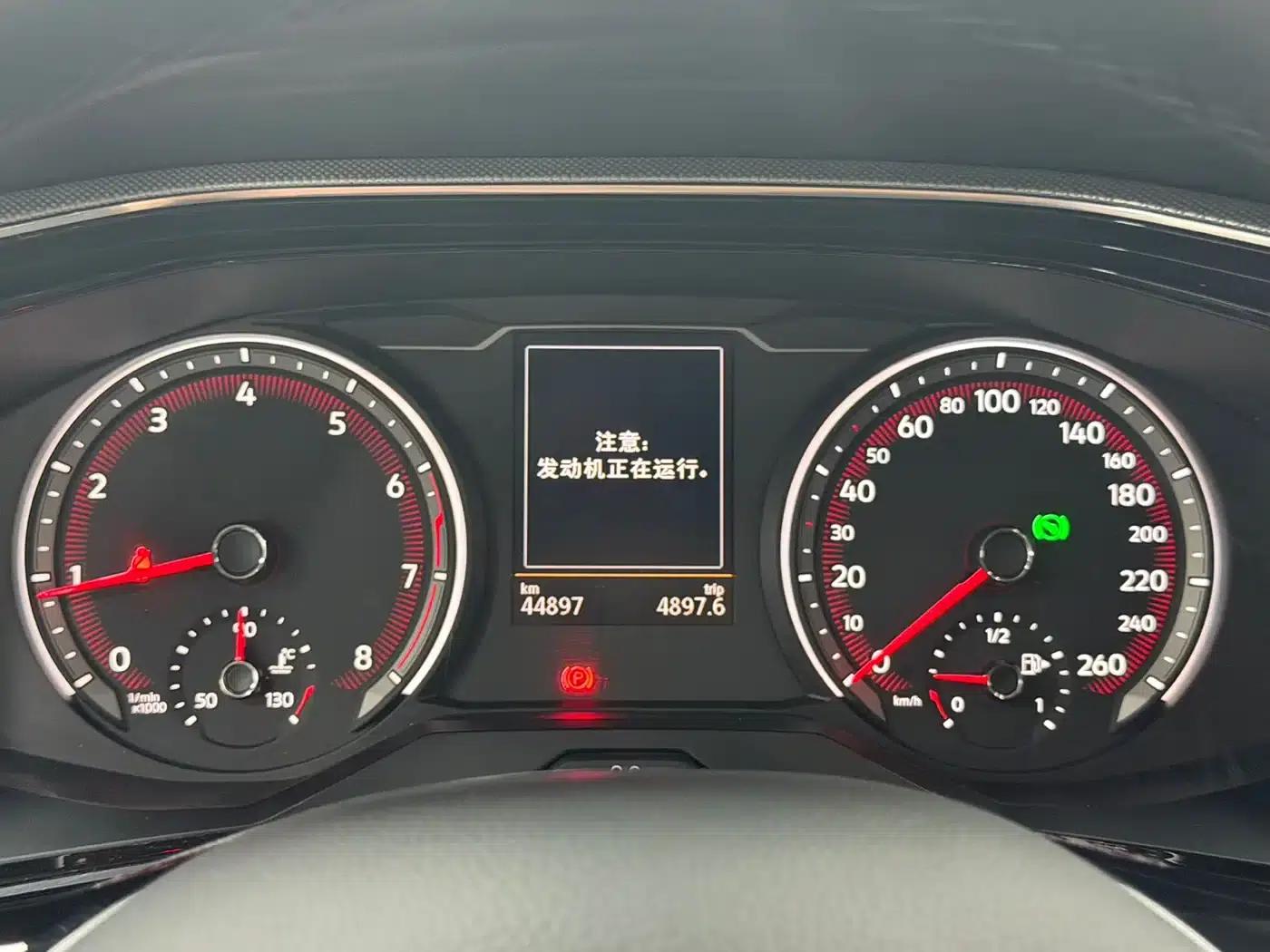 Tayron 2022 280TSI 2WD Luxury Intelligent Edition — миниатюра 11