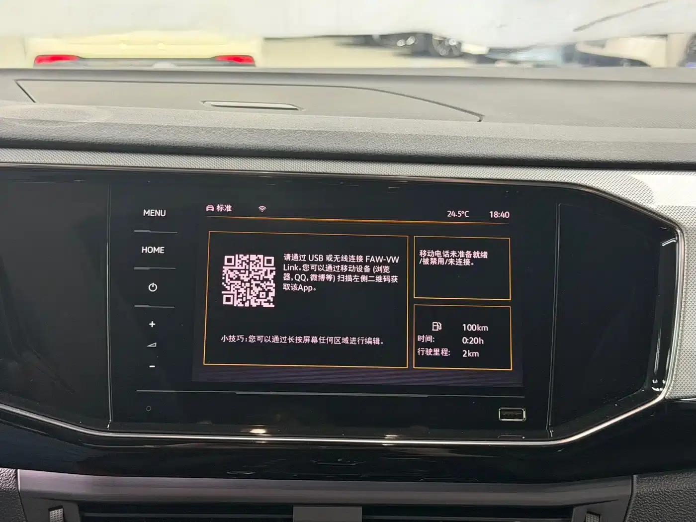 Tayron 2022 280TSI 2WD Luxury Intelligent Edition — миниатюра 12