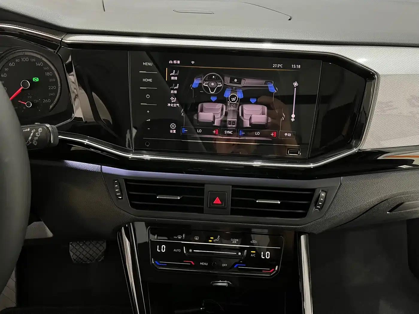 Tayron 2022 280TSI 2WD Luxury Intelligent Edition — миниатюра 14