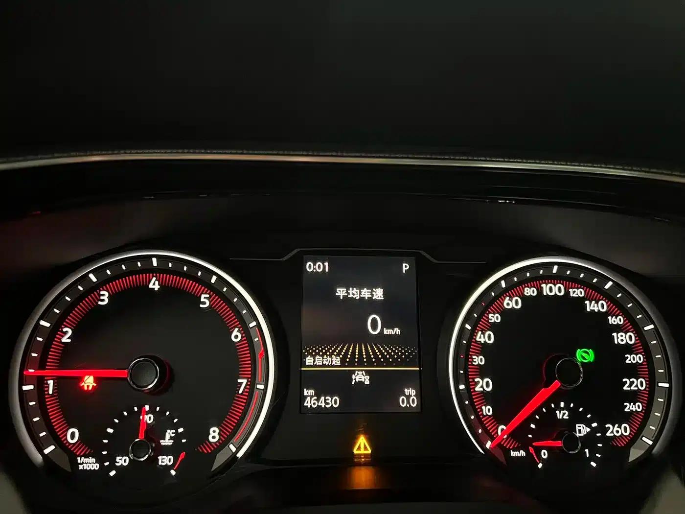 Tayron 2022 280TSI 2WD Luxury Intelligent Edition — миниатюра 12