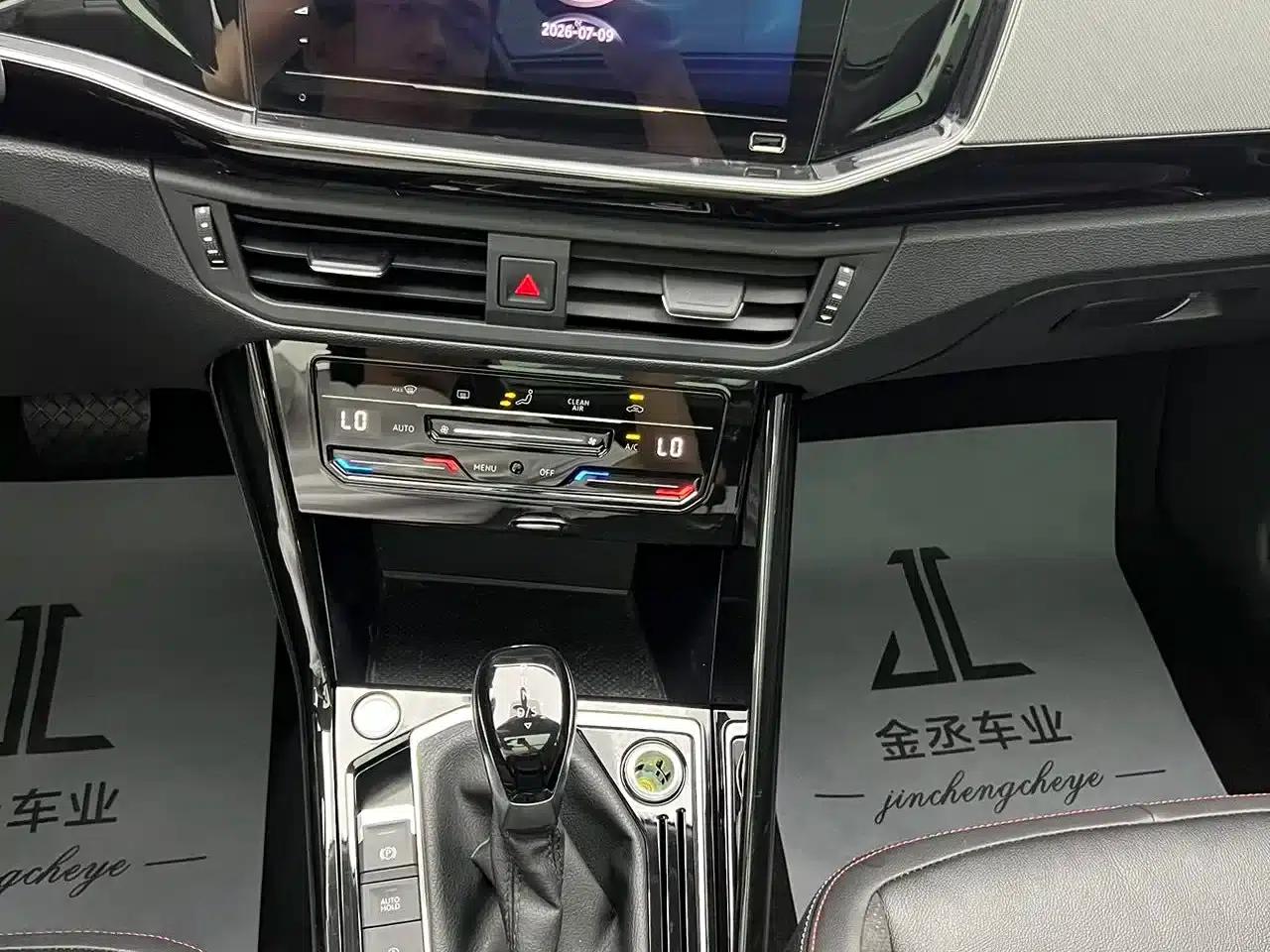 Tayron 2022 280TSI 2WD Luxury Intelligent Edition — миниатюра 13
