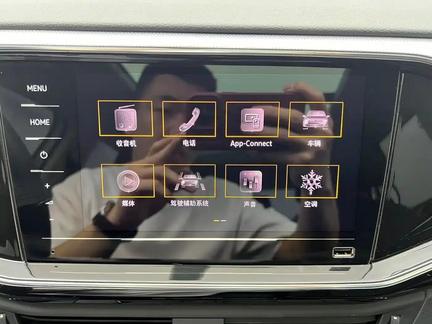 Tayron 2022 280TSI 2WD Luxury Intelligent Edition — миниатюра 14