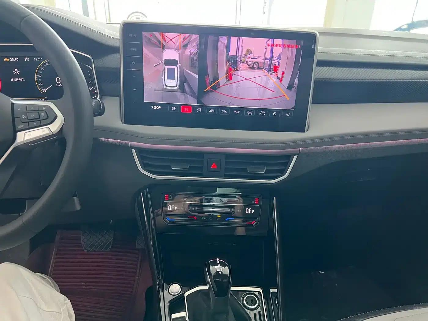 Tayron 2023 280TSI 2WD Luxury Plus Advanced Edition — миниатюра 16