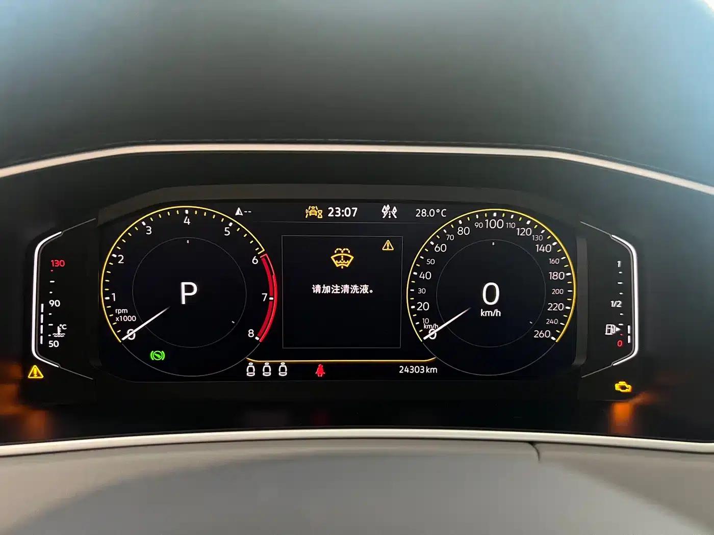 Tayron 2023 280TSI 2WD Luxury Plus Advanced Edition — миниатюра 10