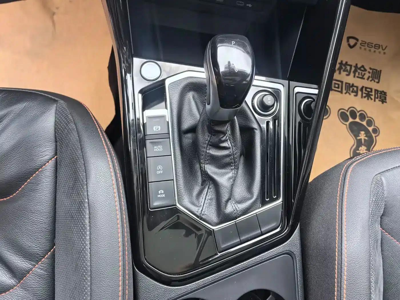 Tayron 2021 330TSI 2WD 30th Anniversary Edition — миниатюра 15
