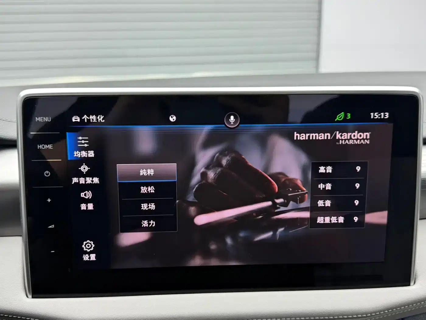 Tayron 2023 380TSI AWD R-Line Pro Smart Edition — миниатюра 14