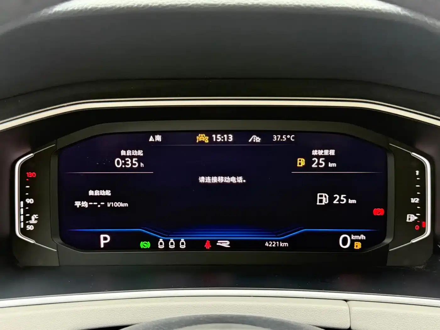Tayron 2023 380TSI AWD R-Line Pro Smart Edition — миниатюра 21