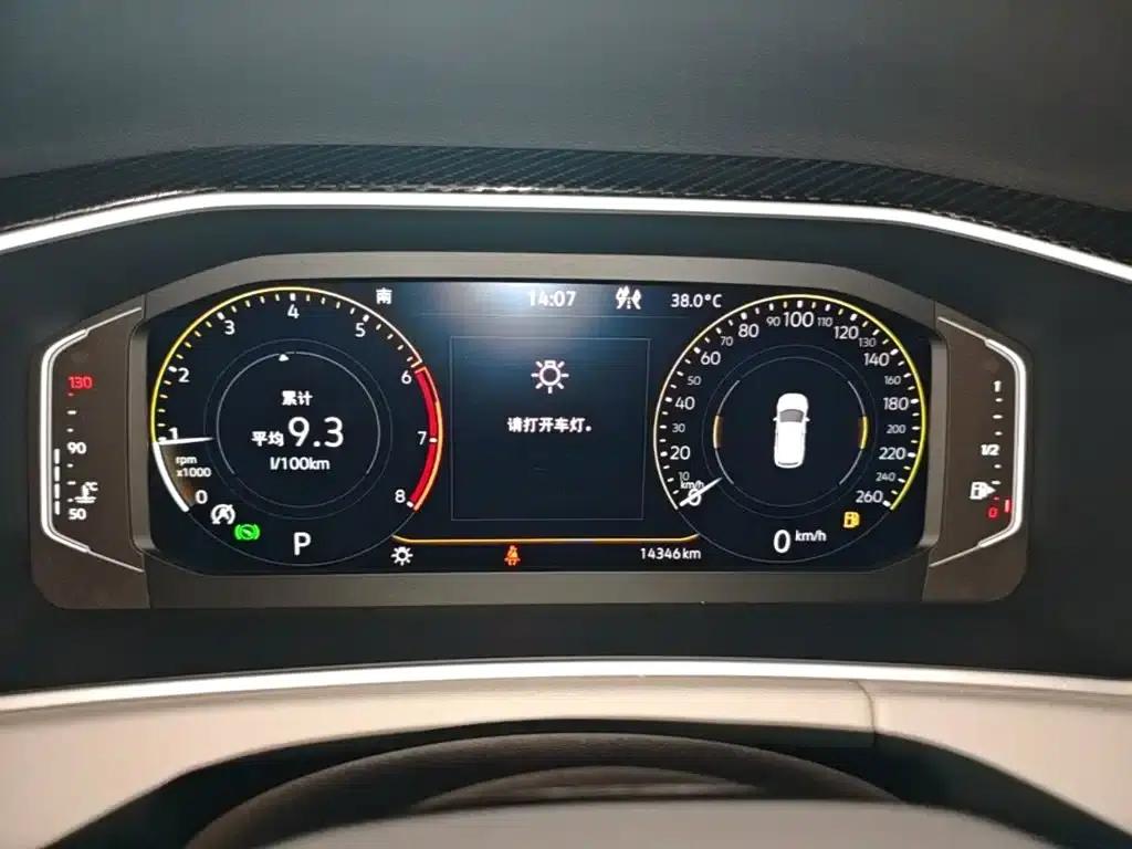 Tayron 2024 300TSI 2WD Luxury Plus Advanced Edition — миниатюра 12