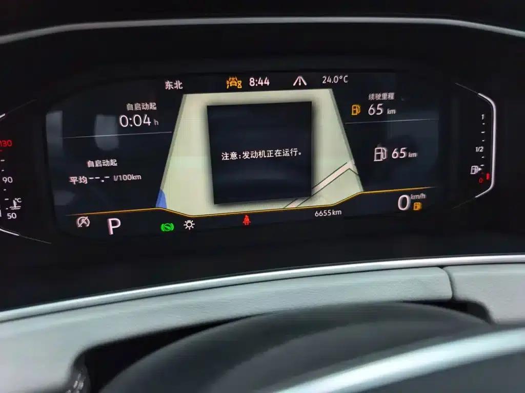 Tayron 2025 Popular Edition 300TSI — миниатюра 4