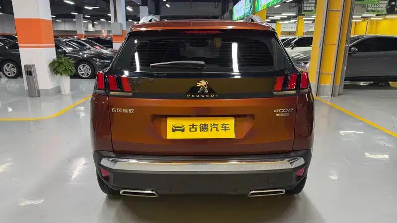 Peugeot 4008 2018 350THP Comfort Edition — миниатюра 6