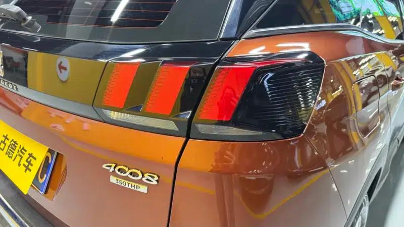 Peugeot 4008 2018 350THP Comfort Edition — миниатюра 10