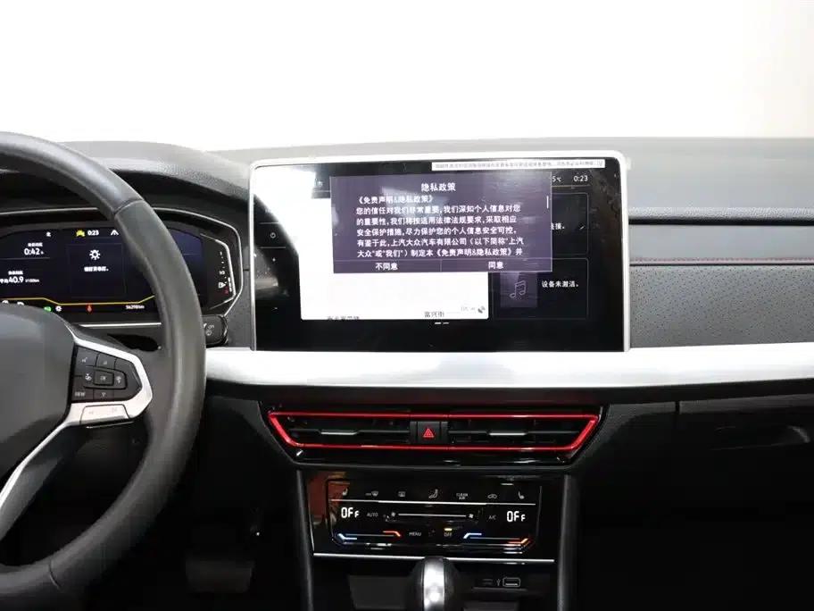 Lavida 2024 300TSI DSG Starry Sky Leading Edition — миниатюра 14