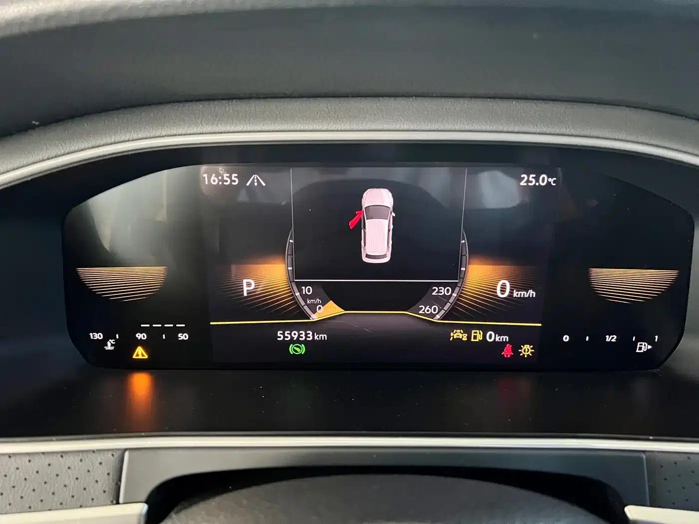 2023 Volkswagen Lavida 300TSI DSG Starry Sky Edition — миниатюра 20