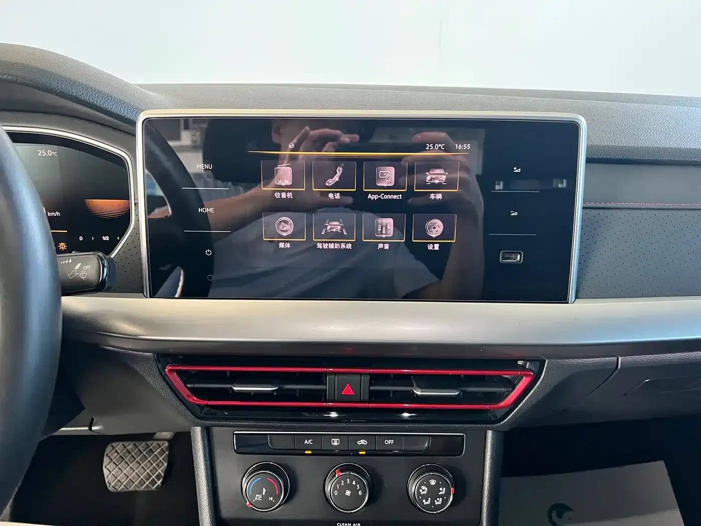 2023 Volkswagen Lavida 300TSI DSG Starry Sky Edition — миниатюра 25