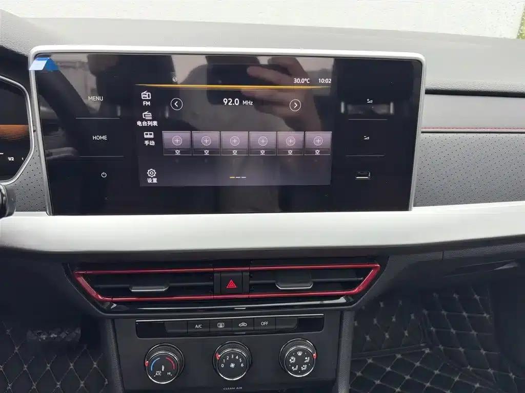 2024 Volkswagen Lavida 300TSI DSG Starry Sky Edition — миниатюра 16