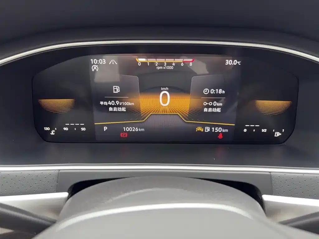 2024 Volkswagen Lavida 300TSI DSG Starry Sky Edition — миниатюра 18